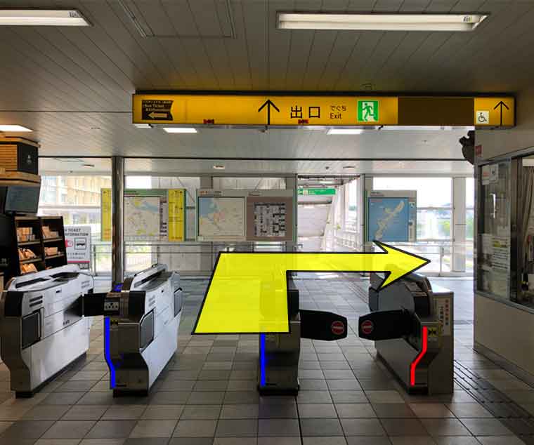 京王井之頭線 新泉站